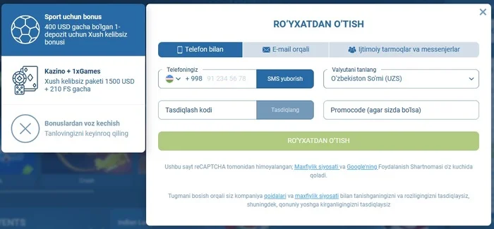 1хBet uzda ro‘yxatdan o‘tish